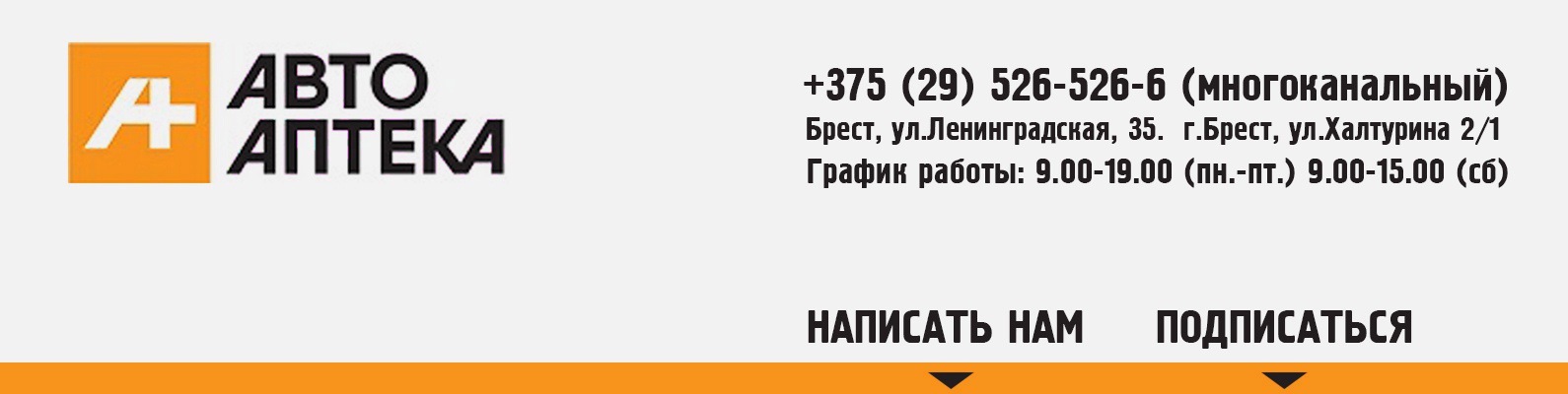 как узнать мтс или велком в 2021 году