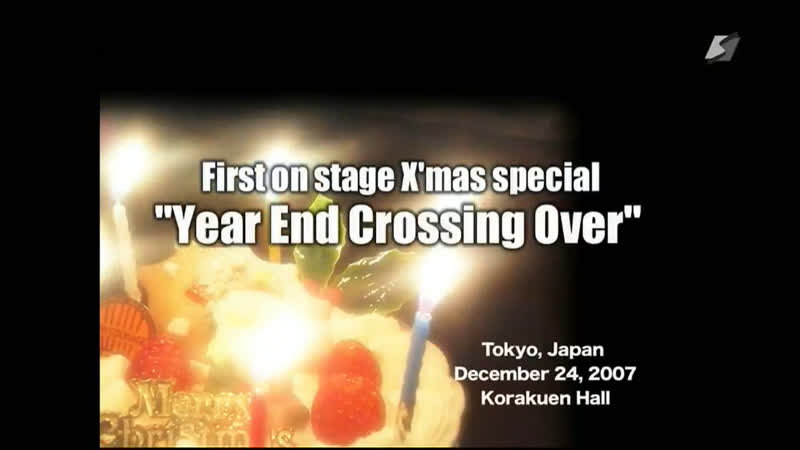 ZERO1 MAX, First on Stage XMas Special YEARS CROSS