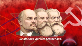 Hymn of the USSR - Red Army Choir (English Sub.)