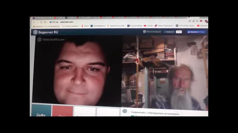 6. Бог явился во плоти, оправдал Себя в Духе, показал Себя