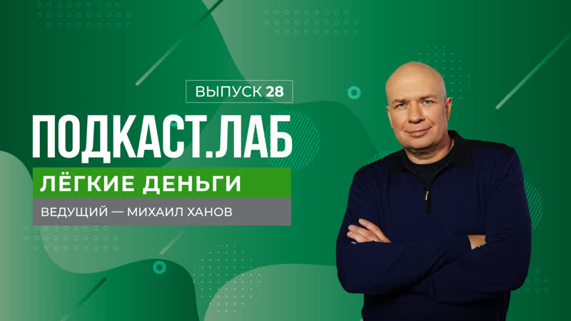 Во сколько обходится рождение и воспитание