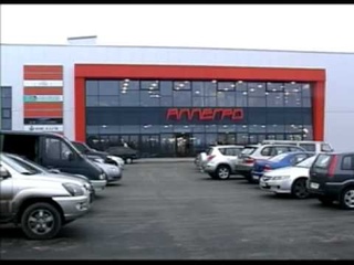 В Ярославской области ТЦ «Аллегро» возглавляет список самых крупных должников по неуплате налогам