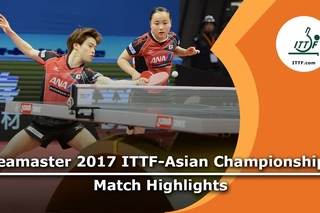 2017 Asian Championships Highlights: Zhou Yu/Chen Xingtong vs Mima Ito/ (Final)