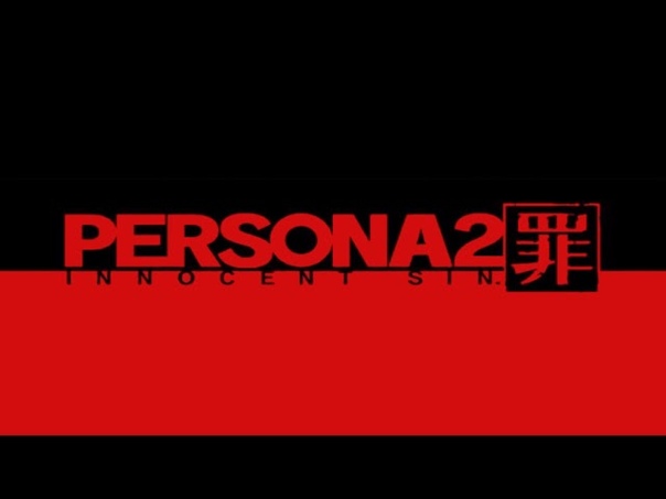 Persona 2 Innocent Sin OST Unbreakable