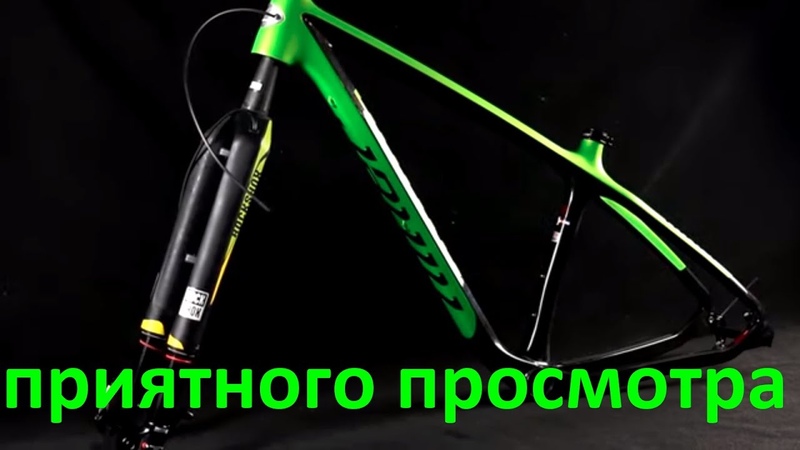 NINER 9 air сборка велосипеда без