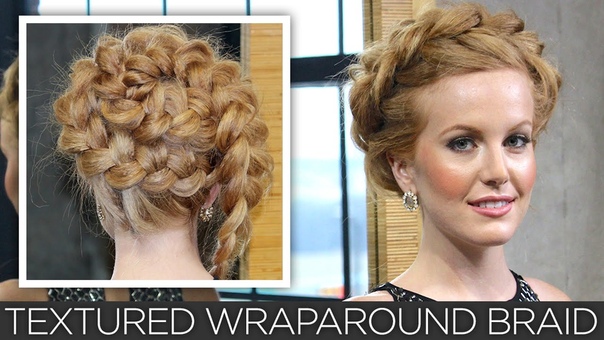 Textured Dutch Braid Wrap Around