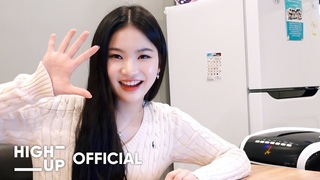 원두물 한 잔 할래요옹~♪ | 💪STAYC challenge💪 #1