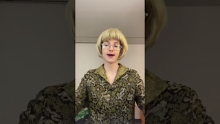 Та самая, которая валит