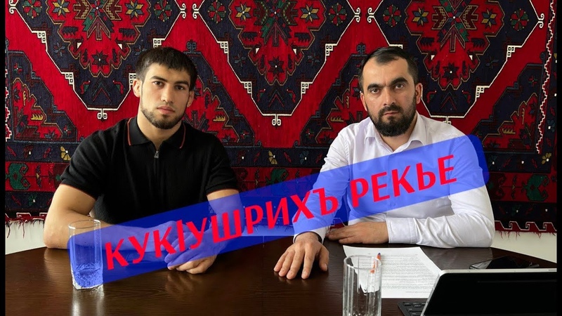 Шамил Мамедов Халкьдин