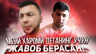 МЕН КАЧОНГАЧА ХОП ДЕЙМАН ХАРОМИ ДЕП СУКГАН ЭРКАК