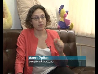 Зачем нужны бабушки современным детям?