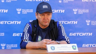 Пресс-конференция «Томь» - «Нижний Новгород»
