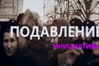 Тизер проекта “Бизнес поединки“