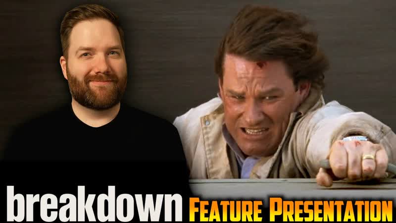 Breakdown Feature