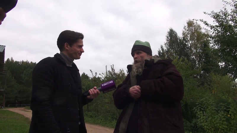Провокация ФСБ или