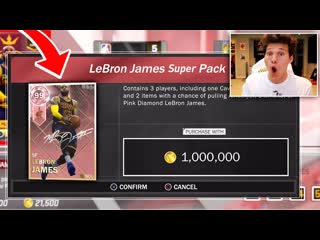 1 MILLION VC SPECIAL PACK - WE PULLED PINK DIAMOND LEBRON JAMES