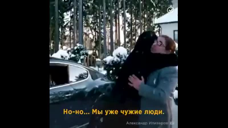 Мечта
