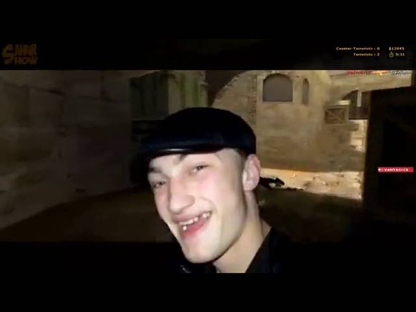 О....великая эмочка