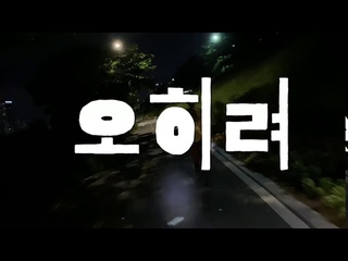 Unofficial Selfmade iPhone MV KittiB - Make Me Better ()
