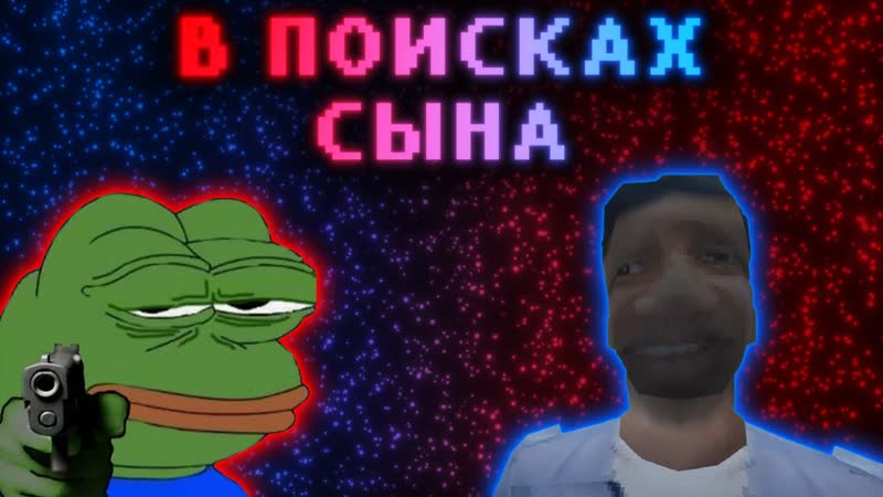 СТАРЫЙ ДОБРЫЙ ПОЧТИ RESIDENT 1996 self