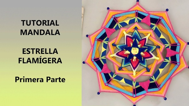 Mandala Estrella Flamígera 10 puntas (primera