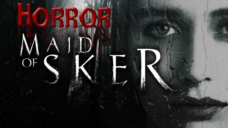 ТРЕТИЙ ЭТАЖ ОТЕЛЯ Maid of Sker ПРОХОЖДЕНИЕ, 7 PC