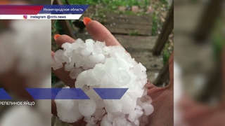 В Нижегородской области  аномальная жара стала причиной разгула стихии