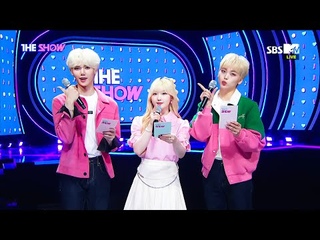 20220426 더쇼 크래비티 CRAVITY 민희 형준 MC cut