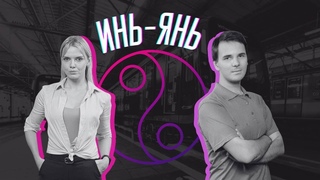 БКЛ  ГОД: плюсы и минусы, тайны строительства, вся правда о создании