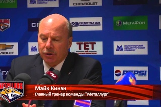 Пресс-конференция. Металлург - Нефтехимик.