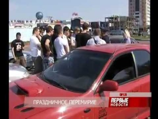Автопробег к 9 мая в г. Орле