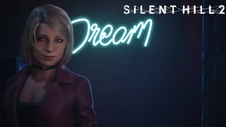 ПРИЯТНАЯ КОМПАНИЯ 👁 Прохождение Silent Hill 2 Remake. #5