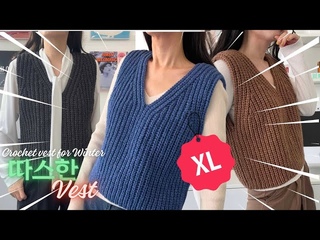 XL)      !!!!winter vest with crochet