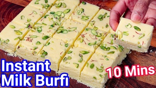Instant Milk Powder Burfi in 10 Mins - Anybody Can Make Barfi Sweet | Instant Barfi for Any Occasion