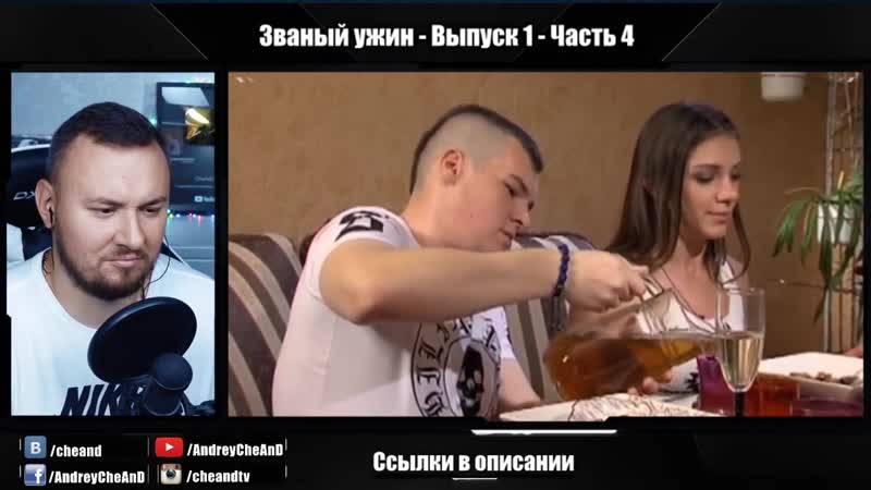 МАЖОР Летает на ШОПИНГ в Милан Званый ужин Выпуск 1 Часть