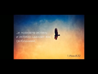 Схимитрополит Зосима, свидетельство против самого себя