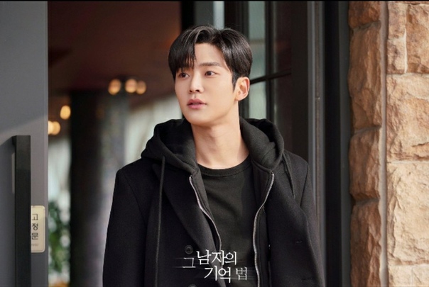 Роун. Роун дорамы. Роун корейский актер. Роун дорамы в главной. Роун.