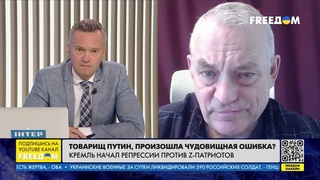 ❗️Найти истину в России просто - пойти в военкомат