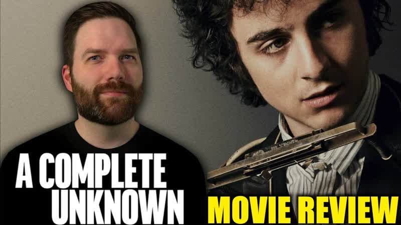 A Complete Unknown Movie