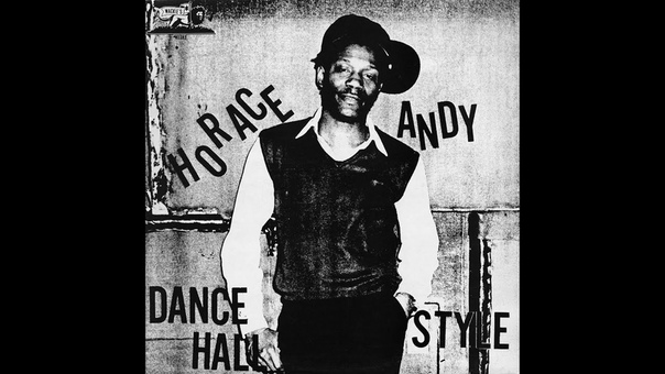 Horace Andy Spying