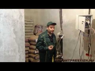 Прокладка электропроводки