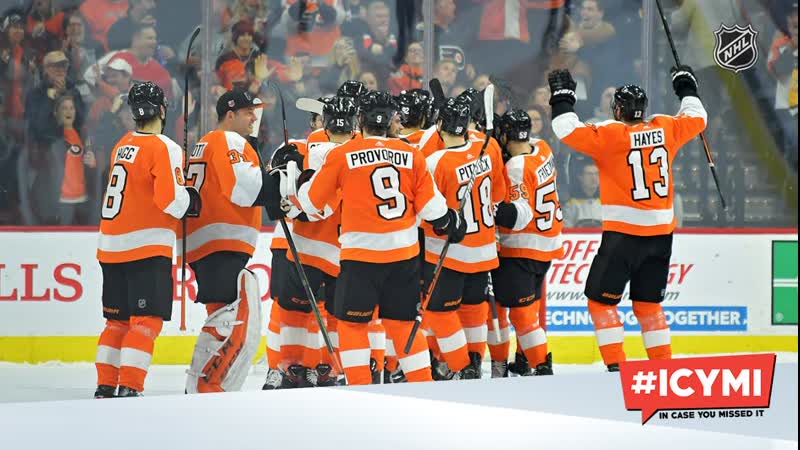 ICYMI Flyers edge Bruins in SO Jan 13,
