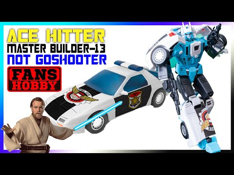Fans Hobby Master Builder 13 Ace Hitter NO GOSHUTER review Ностальгический