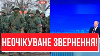 Екстрений ефір з Москви! Путіна допекли - вся РФ гуде біля екранів: дістало, ЗАКІНЧУЙ. Ого-го!