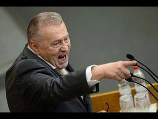 Жириновского  когда-то  прорвало!