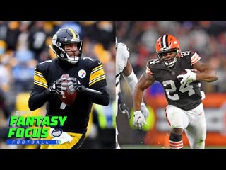Week 17 Injury Updates, Popular Players, League Winners and Disappointments | Fantasy Focus Live!