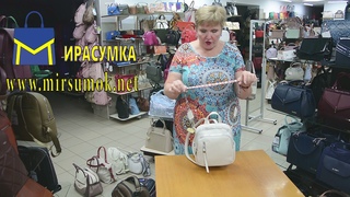 летний рюкзак из кож зама . 4