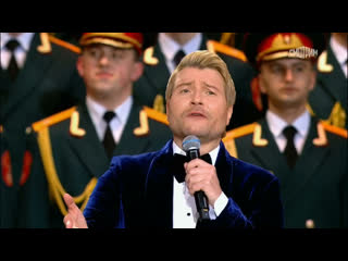 Николай Басков- Смуглянка (2022)