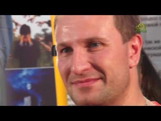 «Благовест» (Хабаровск). Технология семейной безопасности