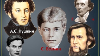 Видео- ролик “3 марта- Международный День писателя“